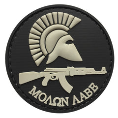 WARAGOD Round Molon Labe with Rifle našitek PVC, črn in siv