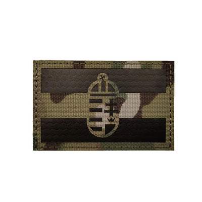 Patch Ουγγαρία