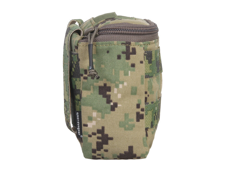 Emersongear Θήκη Πολλαπλών Χρήσεων, AOR2