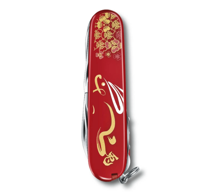 Victorinox Huntsman Year of the Rabbit LE 2023 πολυλειτουργικό μαχαίρι τσέπης, λαγός