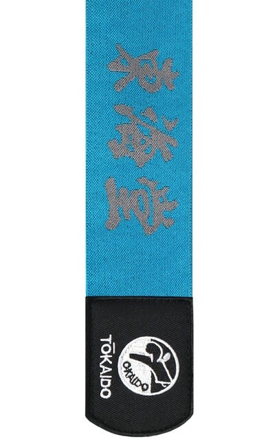 Tokaido WKF Προστατευτικά Κνήμης, Μπλε