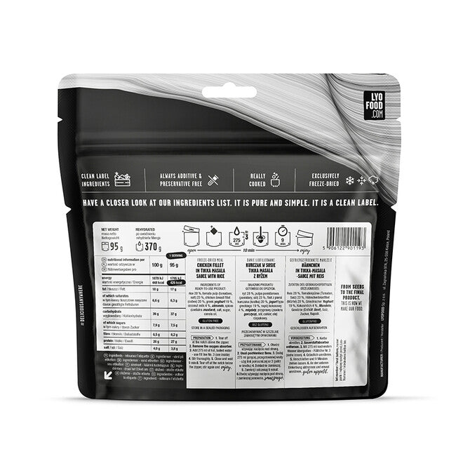 LYOfood Κοτόπουλο Tikka Masala 370g