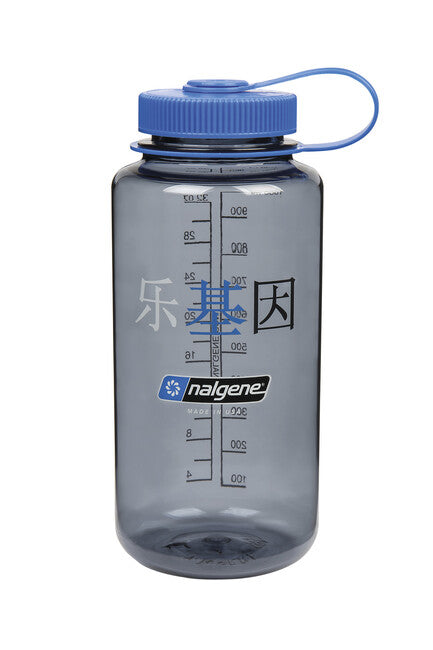 Nalgene WM Sustain Μπουκάλι Νερού 1 L, Γκρι Happy Gene