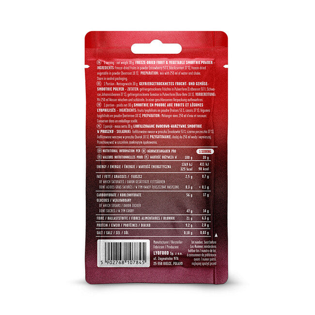 LYOfood Σμούδι Ρουμπίνιο 370g