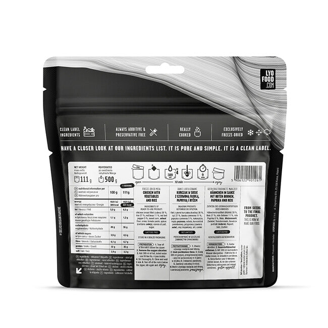 LYOfood Μεξικάνικο Φαγητό Σκεύος 500g
