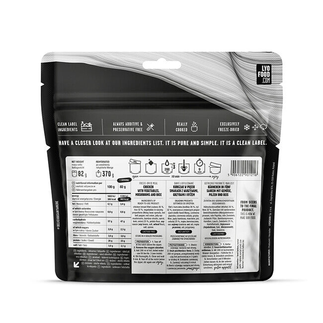 LYOfood Κοτόπουλο Πέντε Γεύσεων με Ρύζι 370g