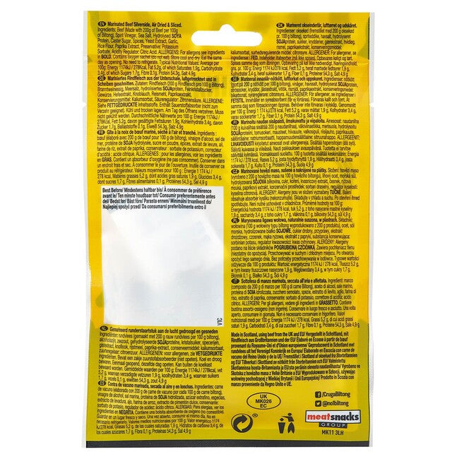 MFH Cruga Biltong, Ορίγιναλ, 70 g