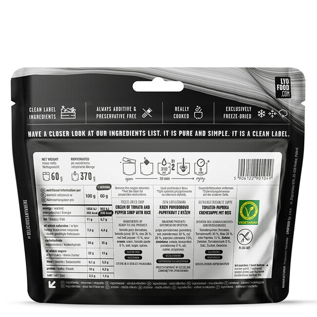 LYOfood Κρεμώδης Σούπα Ντομάτας με Πάπρικα 370g