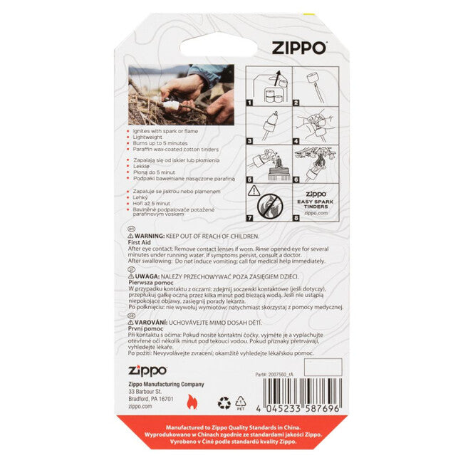 Zippo Αναπτήρας Εύφλεκτος