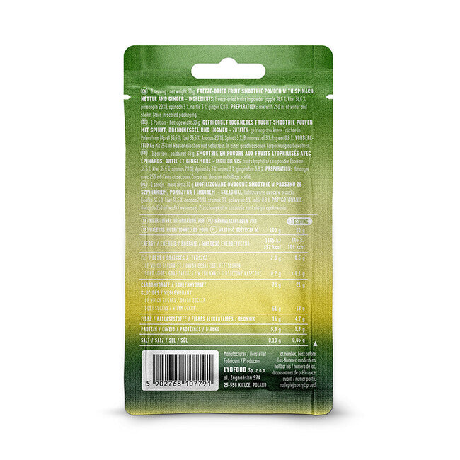 LYOfood Πράσινο smoothie 370g