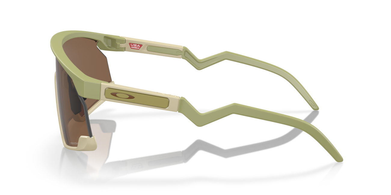 Oakley BXTR Γυαλιά Ηλίου με Σκελετό Matte Fern και Φακούς Prizm Bronze, 39