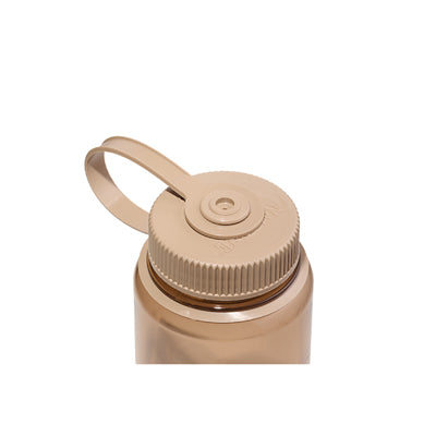 Nalgene WM Sustain Μπουκάλι 0,5 L, μόκα