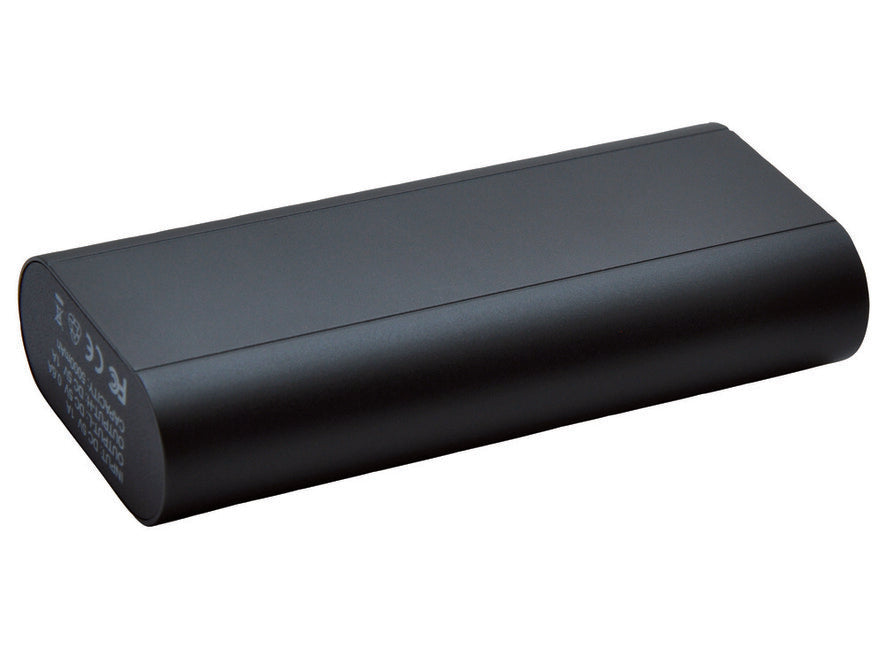 Baladeo PLR902 Twin Power Bank 2xUSB