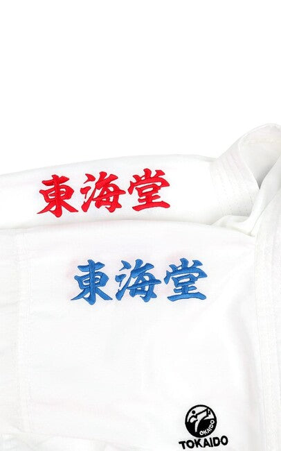 Tokaido Kumite Master K1 Κιμονό KA 100g, λευκό