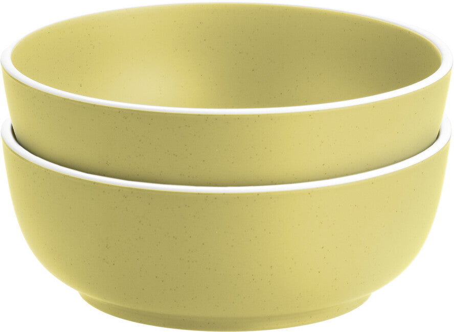 Brunner Μπολ 16cm, κίτρινο