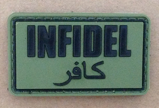 WARAGOD Infidel Κέντημα 5 x 3cm, λαδί