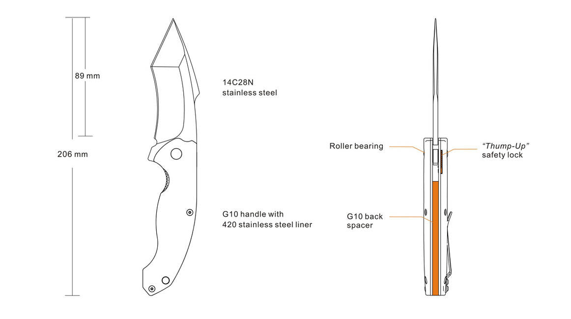 Ruike P851-B Μαχαίρι Τσέπης