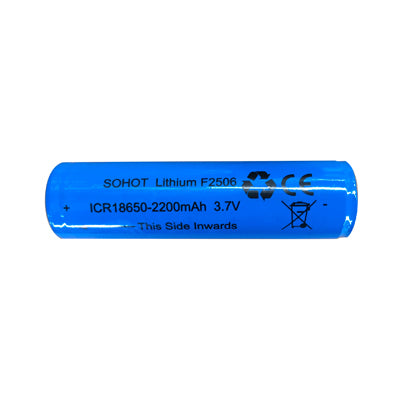 Μπαταρία Li-Ion 18650 2200 mAh