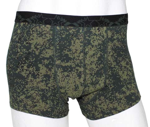 MFH Ανδρικά Boxer 2τεμάχια, Digital Camo