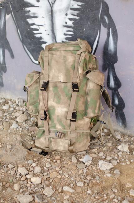 MFH BW σακίδιο πλάτης αδιάβροχο μοτίβο HDT-camo FG 65L