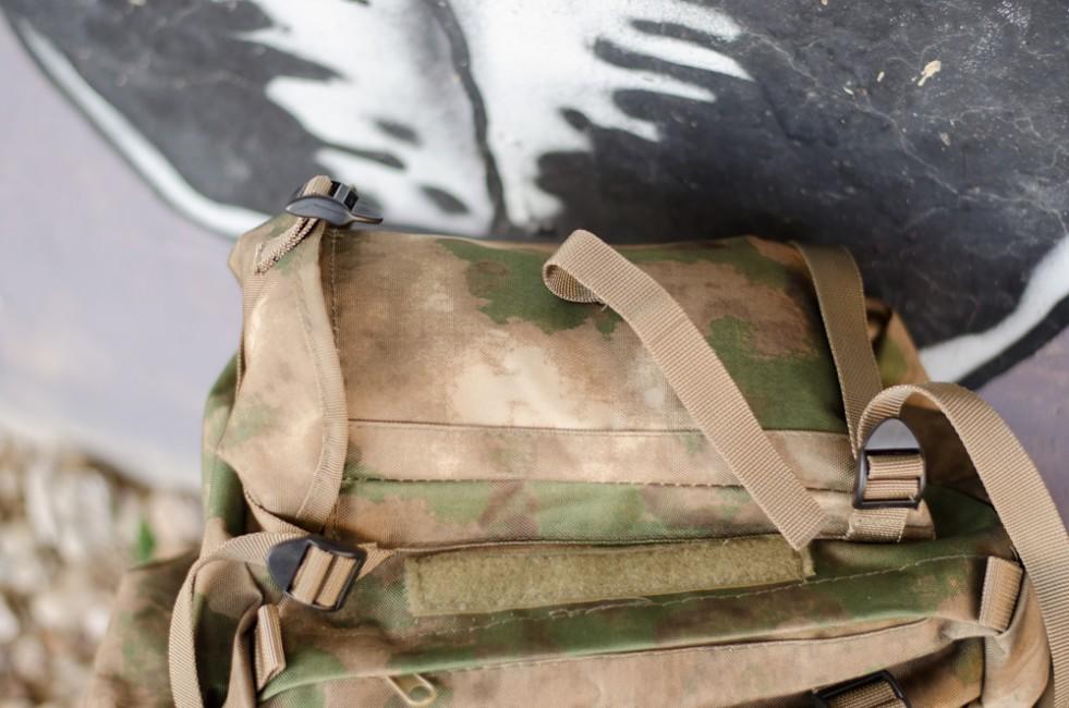 MFH BW σακίδιο πλάτης αδιάβροχο μοτίβο HDT-camo FG 65L
