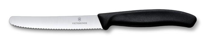 Victorinox σετ 2 μαχαιριών και ξύστρας, μαύρο
