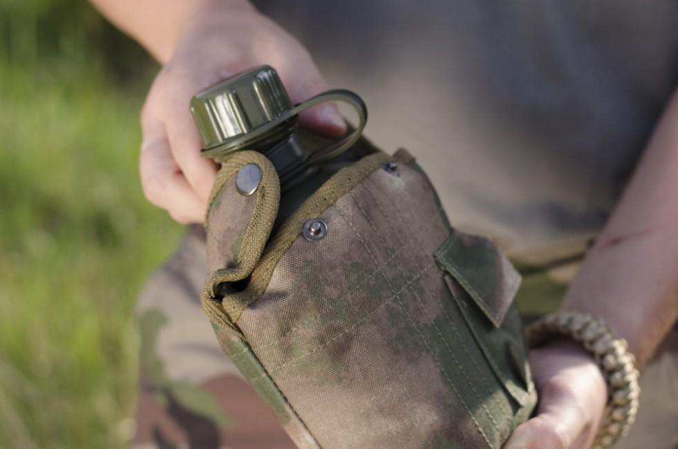 MFH Victory Πολεμική Φιάλη HDT camo FG 1l, Σχέδιο