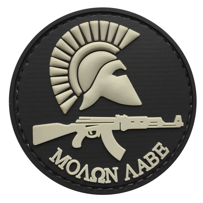 WARAGOD Στρογγυλή Molon Labe with Rifle Μπάλωμα PVC, Μαύρο και Γκρι