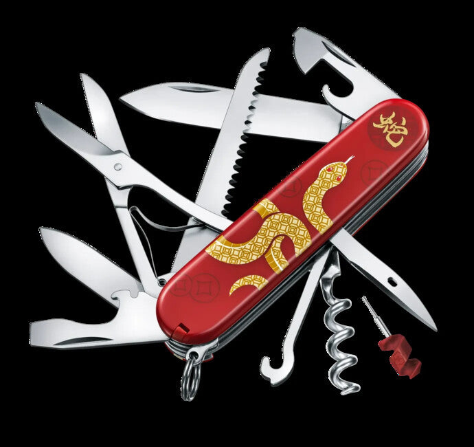 Victorinox Huntsman Περιορισμένη Έκδοση Έτος του Φιδιού 2025