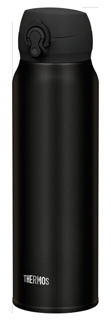 Thermos Ultralight Θερμός 0,75 L, Μαύρο