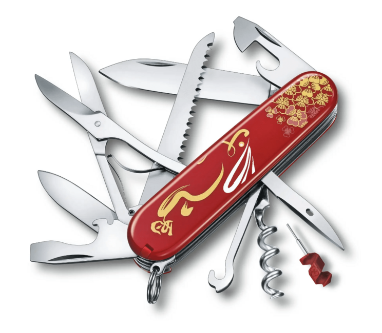 Victorinox Huntsman Year of the Rabbit LE 2023 πολυλειτουργικό μαχαίρι τσέπης, λαγός