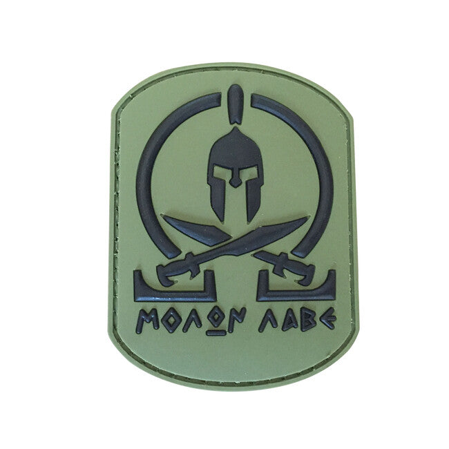 WARAGOD 3D Spartan Molon Labe μπάλωμα 7x5.3cm, λαδί