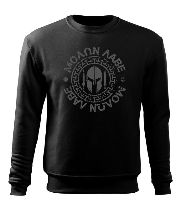 DRAGOWA Molon Labe φούτερ ανδρικό